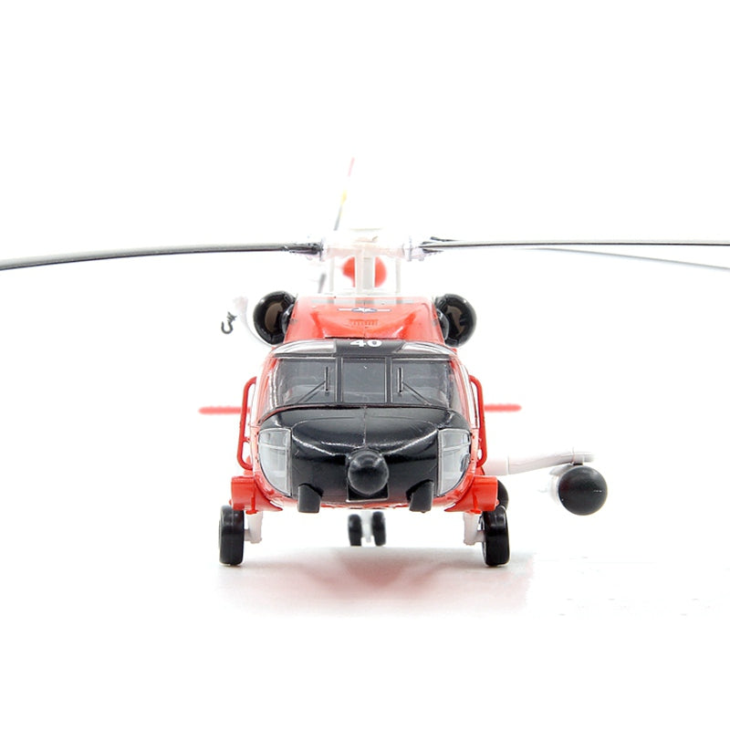 https://www.oldboyhobby.com/cdn/shop/files/1-72-Scale-Pre-Assembled-HH-60J-Jayhawk-US-Coast-Guard-Helicopter-Model-36295.jpg?v=1691947179&width=1946