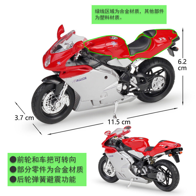 1/18 Scale MV Agusta F4S Sports Bike Diecast Model Motorcycle