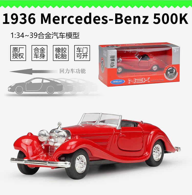 1/36 Scale 1936 Mercedes-Benz 500K Diecast Model Car Pull Back Toy