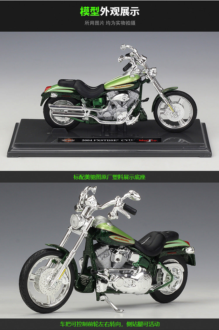 1/18 Scale 2004 Harley-Davidson FXSTDSE2 CVO Diecast Model Motorcycle