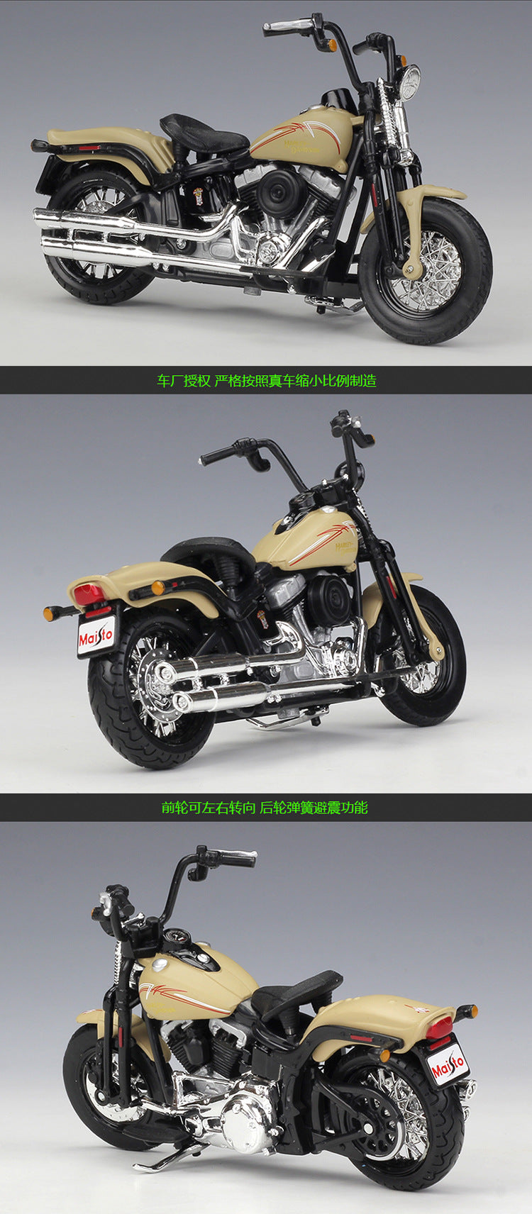 1/18 Scale 2008 Harley-Davidson FLSTSB Cross Bones Diecast Model Motorcycle