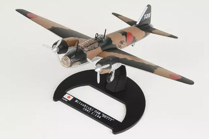 1/144 Scale Mitsubishi G4M Betty WWII Japan Bomber Diecast Model Aircraft