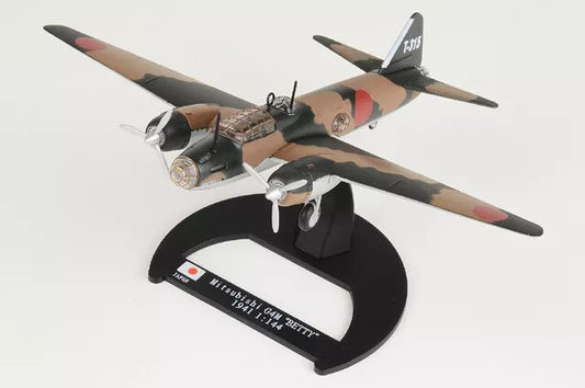 1/144 Scale Mitsubishi G4M Betty WWII Japan Bomber Diecast Model Aircraft