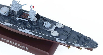 1/1000 Scale Richelieu French Battleship Diecast Model