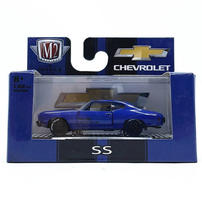 1/64 Scale 1970 Chevrolet Chevelle SS 396 Diecast Model Car