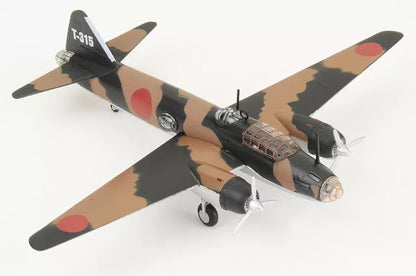 1/144 Scale Mitsubishi G4M Betty WWII Japan Bomber Diecast Model Aircraft
