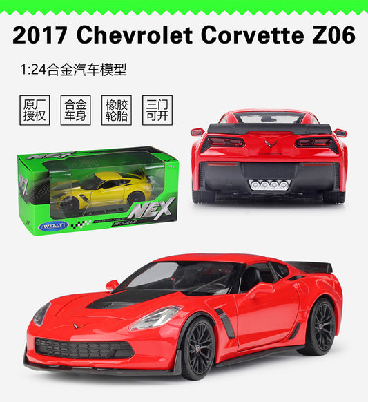 1/24 Scale 2017 Chevrolet Corvette Z06 Sports Car Diecast Model