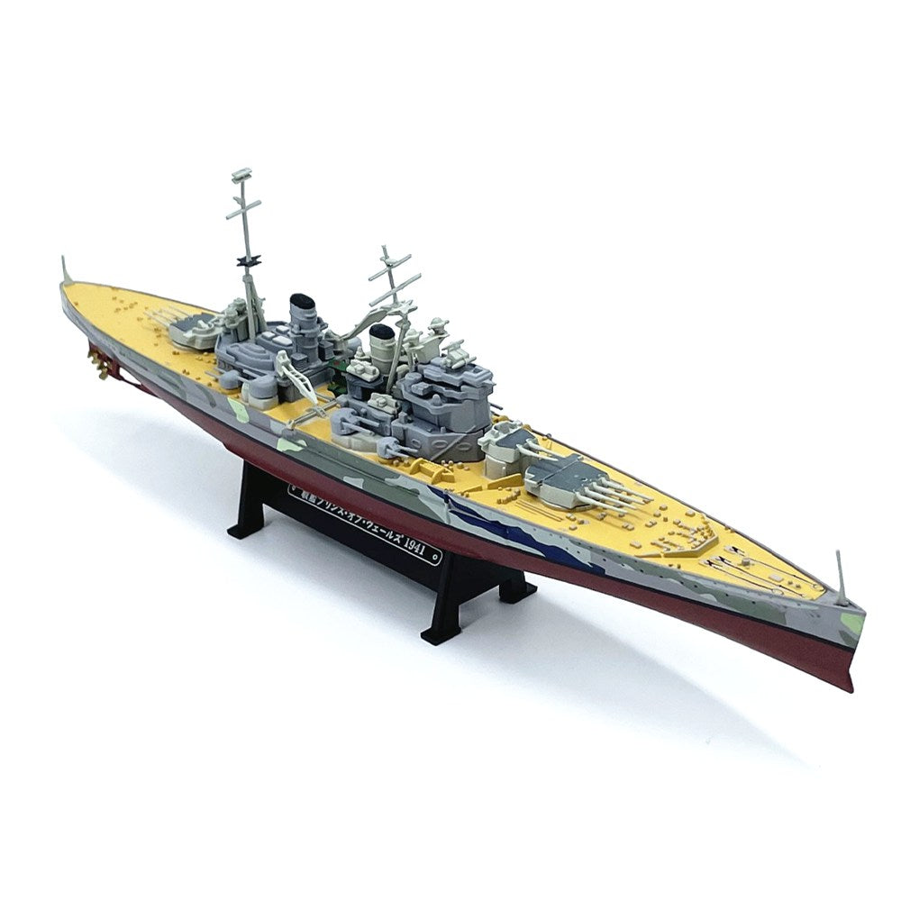 December 1941 HMS Prince of Wales (53) Royal Navy Battleship 1/1000 Scale Diecast Model