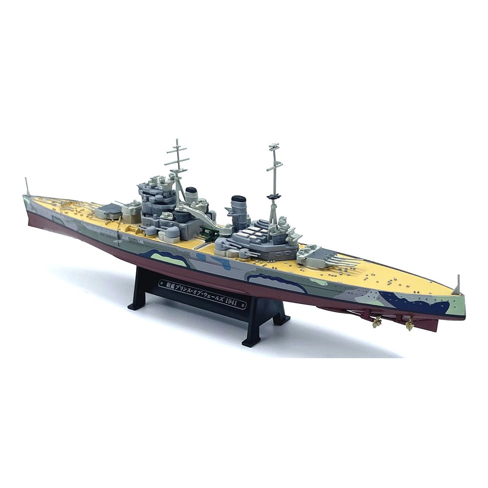 December 1941 HMS Prince of Wales (53) Royal Navy Battleship 1/1000 Scale Diecast Model