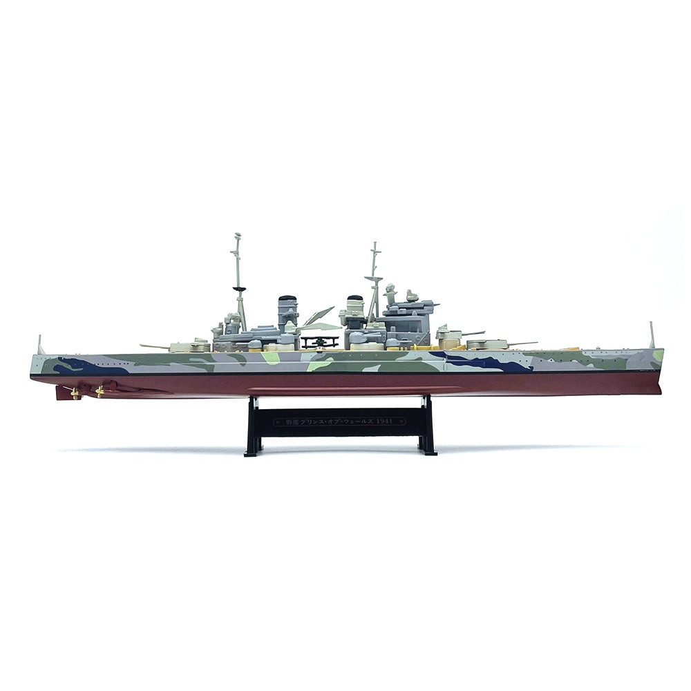 December 1941 HMS Prince of Wales (53) Royal Navy Battleship 1/1000 Scale Diecast Model