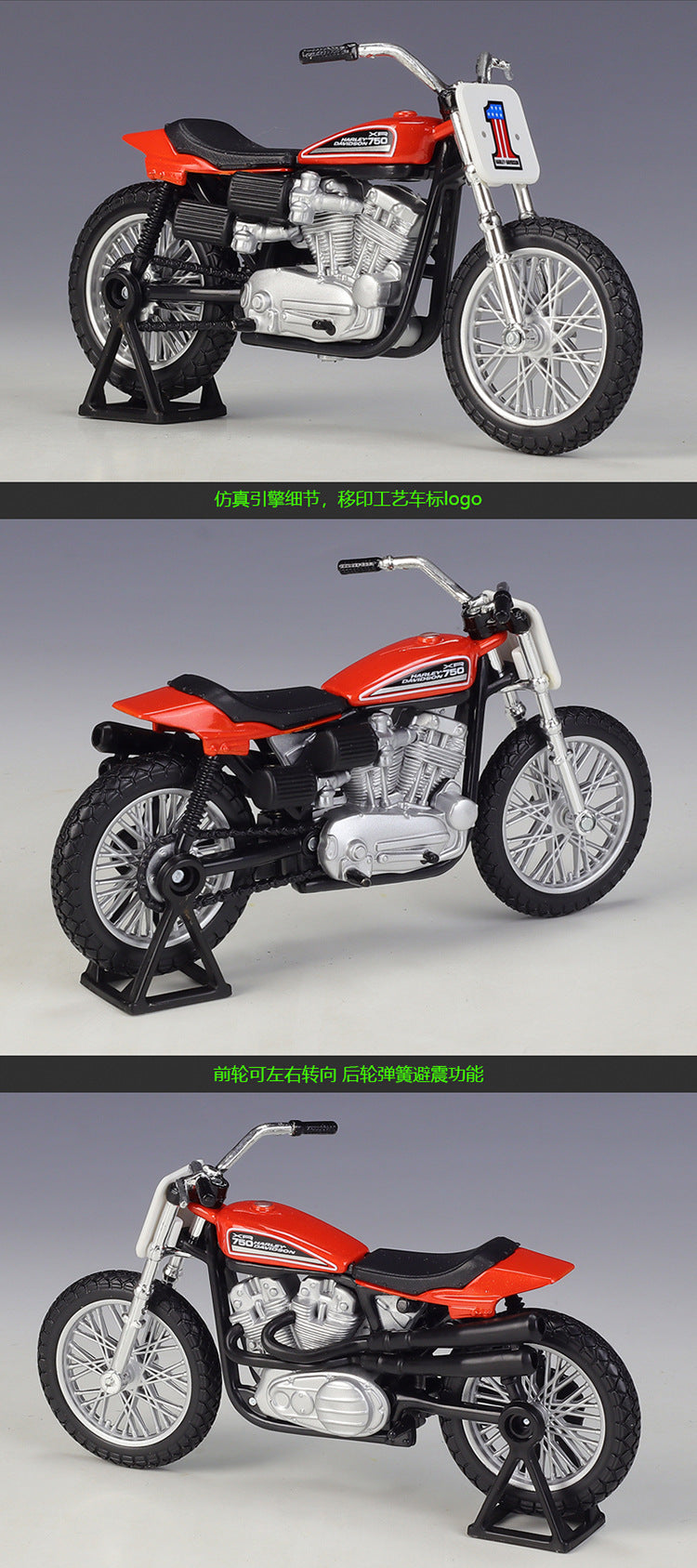 1/18 Scale 1972 Harley-Davidson XR-750 Diecast Model Motorcycle