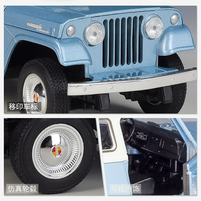 1/24 Scale 1967 Kaiser Jeep Jeepster Commando Diecast Model Car