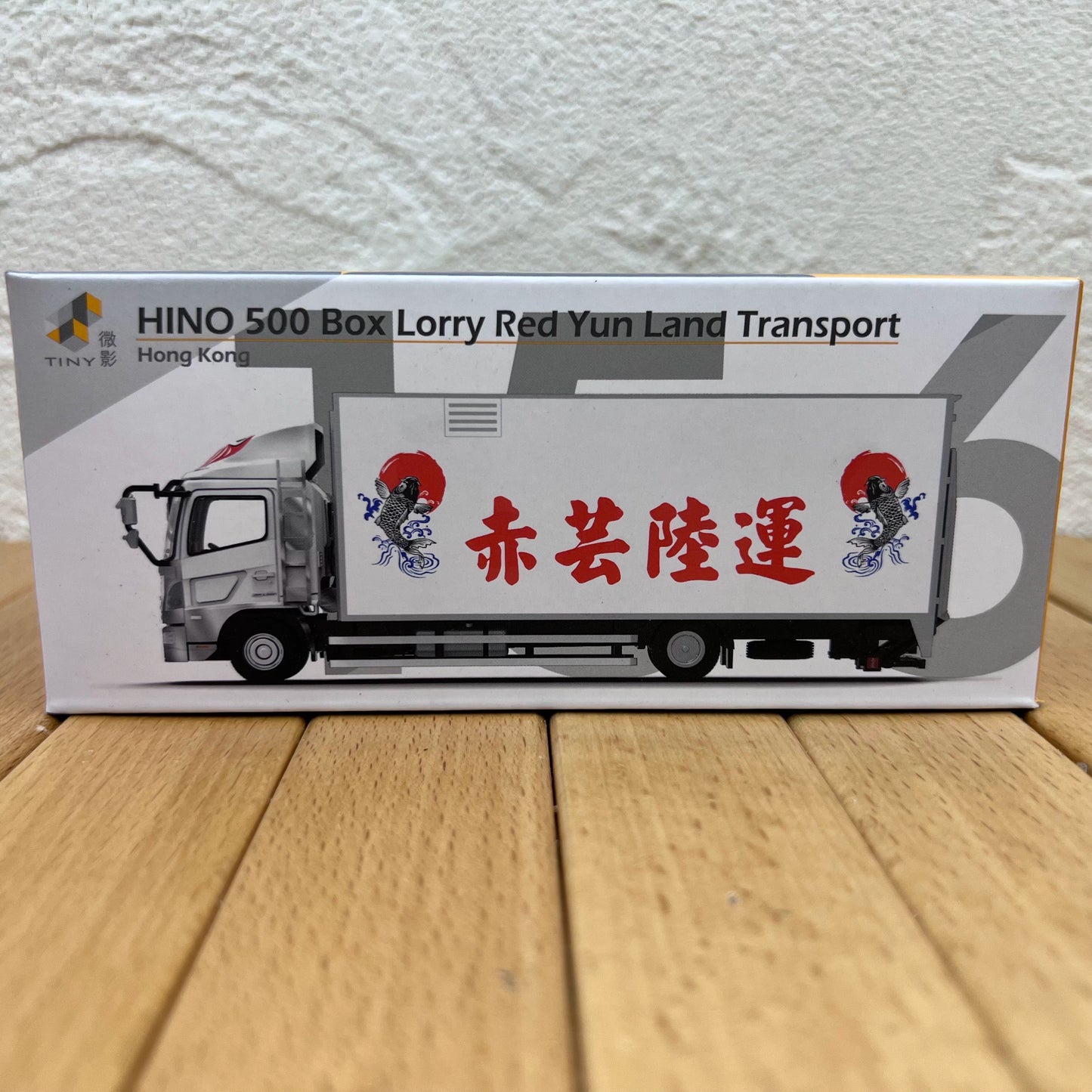 1/76 Scale Hino 500 Heavy Duty Commercial Truck Diecast Model