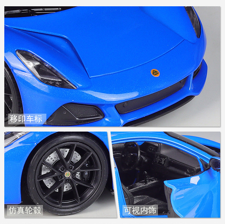 1/24 Scale Lotus Emira Sports Car Diecast Model