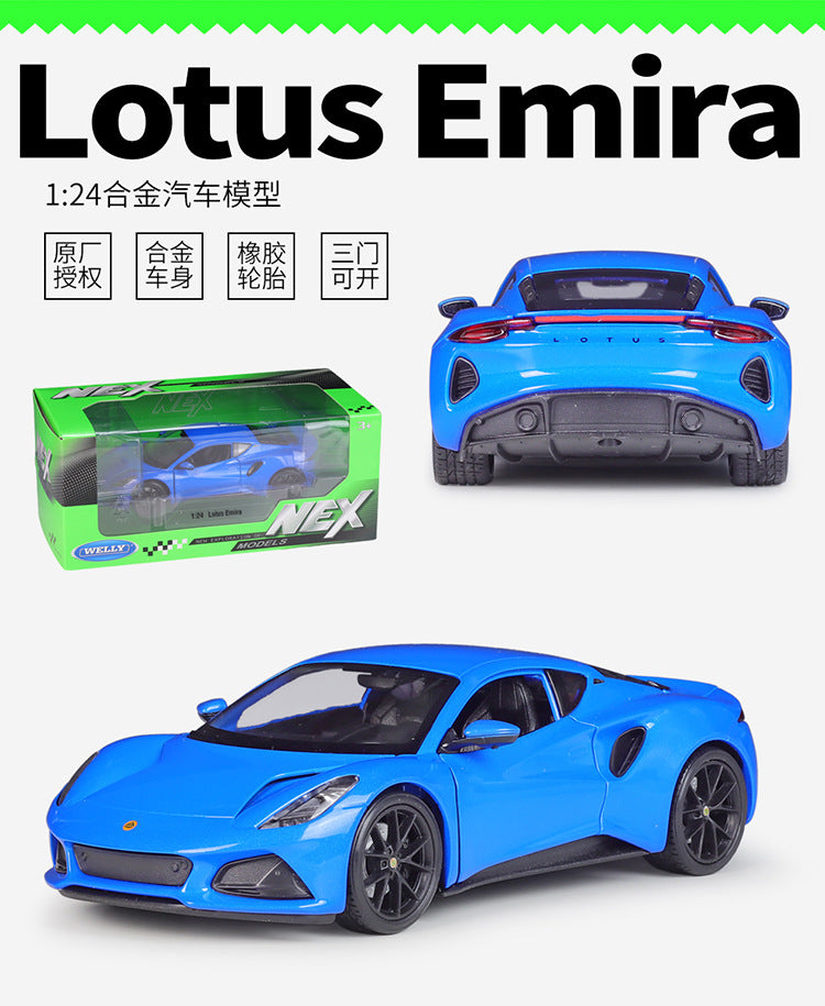 1/24 Scale Lotus Emira Sports Car Diecast Model