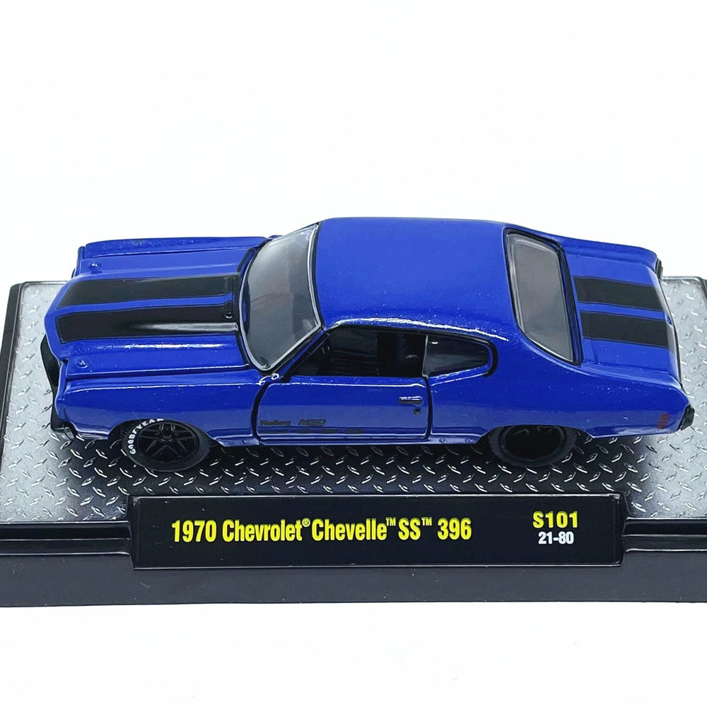 1/64 Scale 1970 Chevrolet Chevelle SS 396 Diecast Model Car