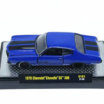 1/64 Scale 1970 Chevrolet Chevelle SS 396 Diecast Model Car