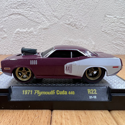 1/64 Scale 1971 Plymouth Cuda 440 Diecast Model Car