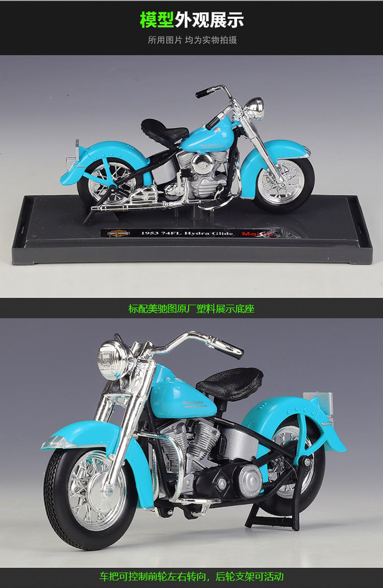 1/18 Scale 1953 Harley-Davidson FL Hydra Glide Diecast Model Motorcycle