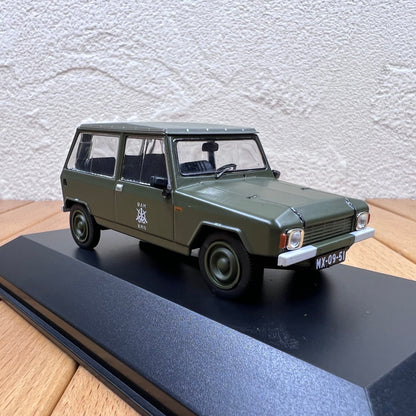 1/43 Scale 1978 Citroën FAF Diecast Model Car