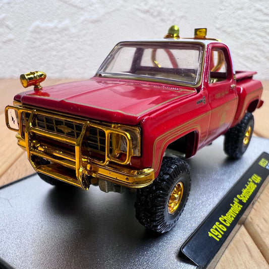 1/64 Scale 1976 Chevrolet K20 Scottsdale Pickup Truck Diecast Model