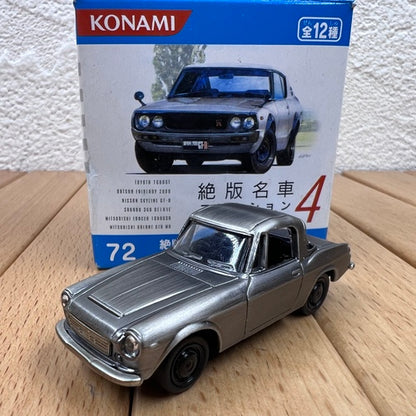 1/64 Scale Japanese Toyota/Datsun/Lancer/Galant Diecast Model Car