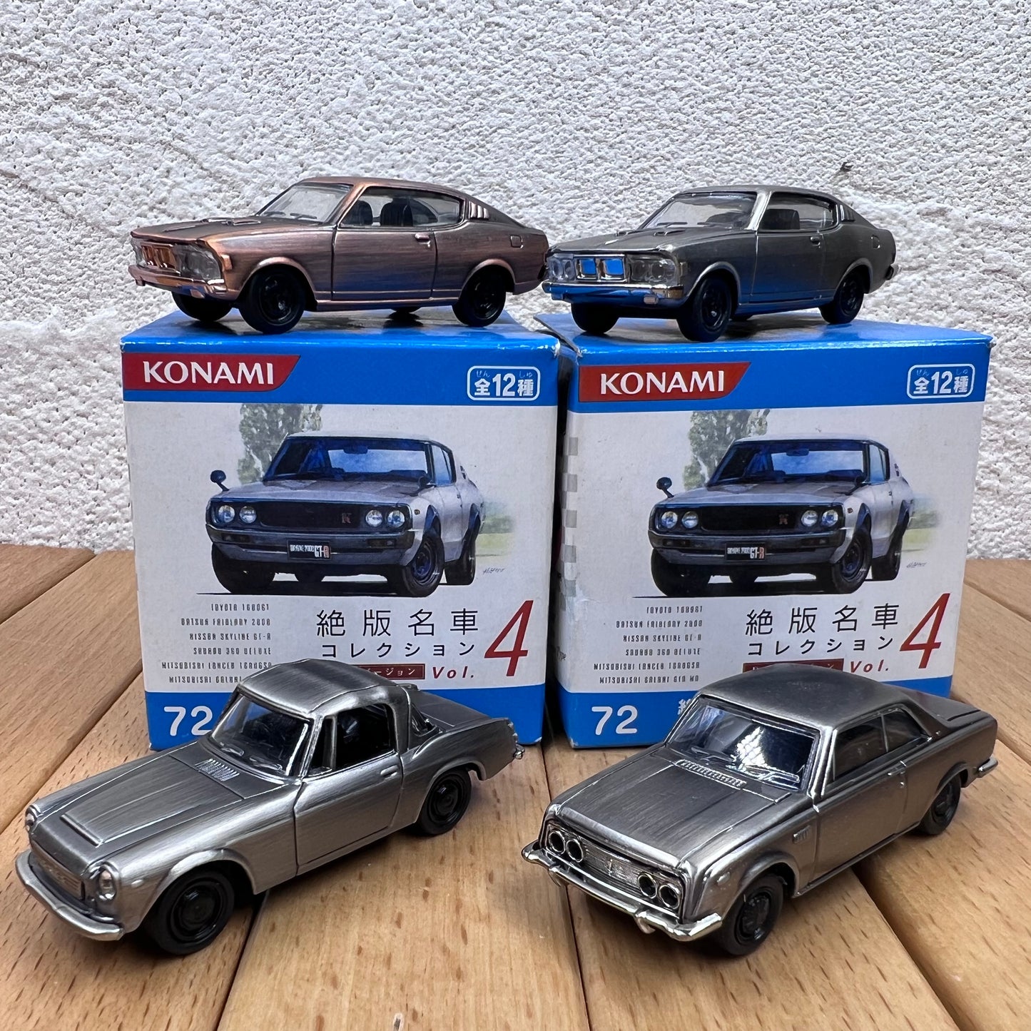 1/64 Scale Japanese Toyota/Datsun/Lancer/Galant Diecast Model Car