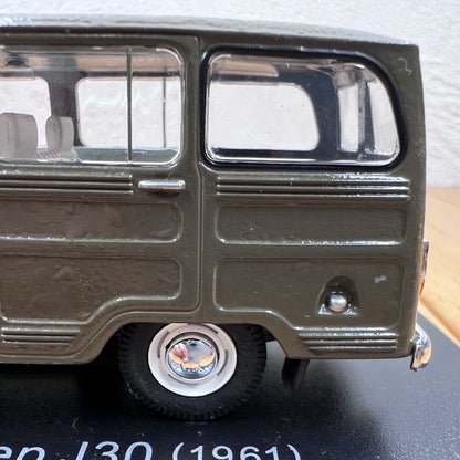 1/43 Scale 1961 Mitsubishi Jeep J30 Diecast Model Car