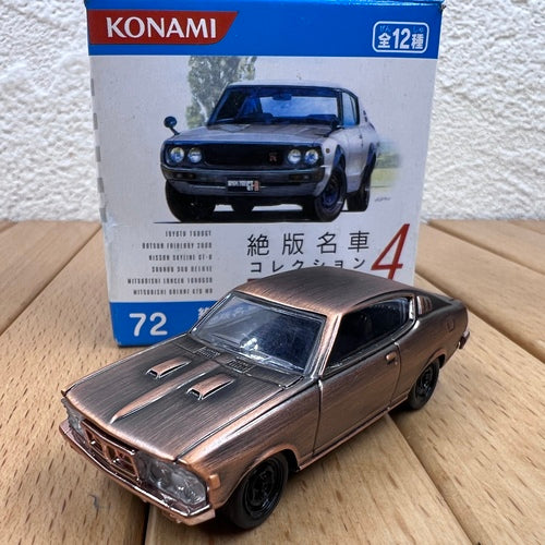 1/64 Scale Japanese Toyota/Datsun/Lancer/Galant Diecast Model Car