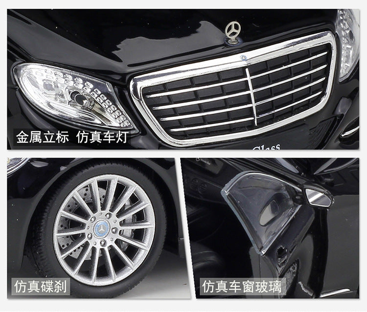 1/24 Scale Mercedes-Benz S-Class Luxury Sedan Diecast Model Car