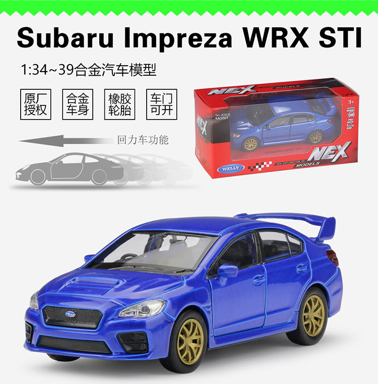 1/36 Scale Subaru WRX STI Diecast Model Car Pull Back Toy