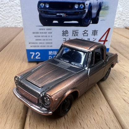 1/64 Scale Japanese Toyota/Datsun/Lancer/Galant Diecast Model Car