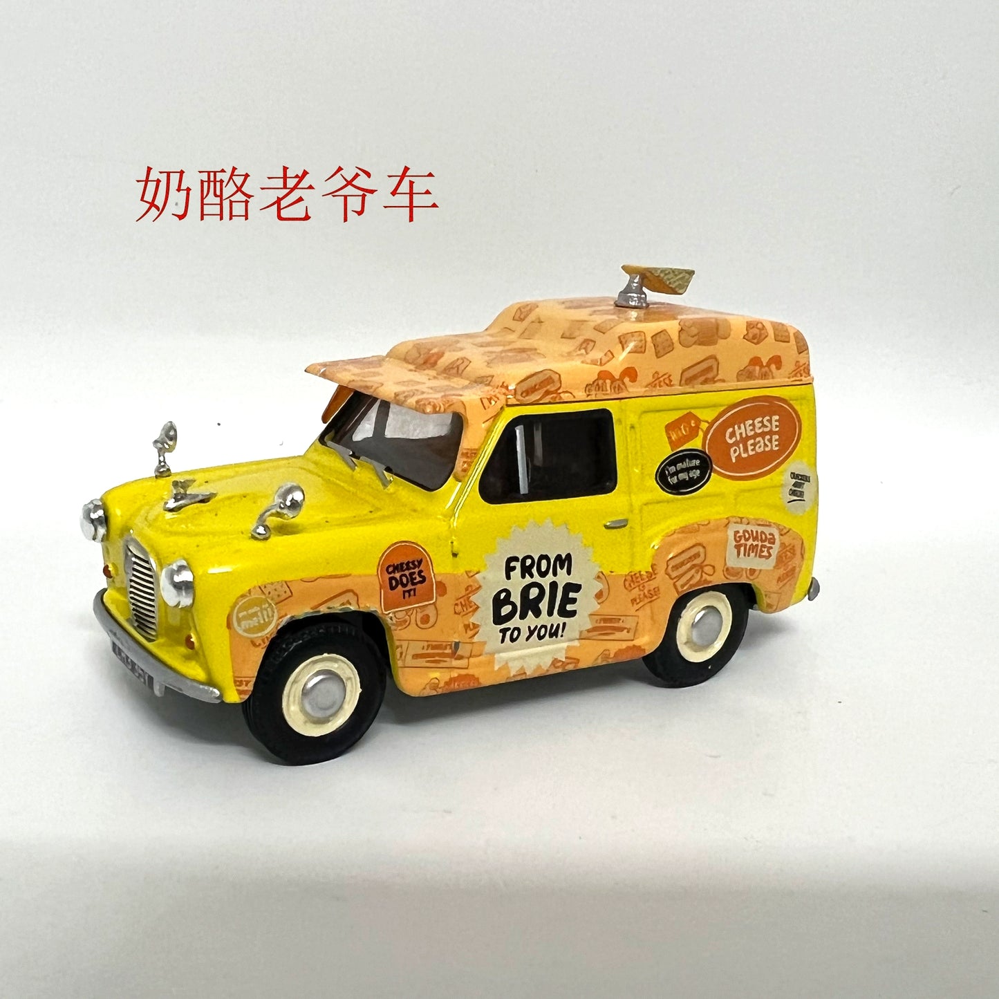 1/43 Scale Wallace & Gromit Austin A35 Van Cheese Please Top Bun Only Fools & Horses Reliant Regal Diecast Model Corgi CC85803 CC80505 CC80506