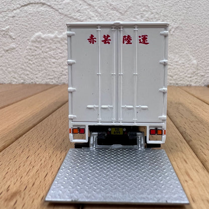 1/76 Scale Hino 500 Heavy Duty Commercial Truck Diecast Model