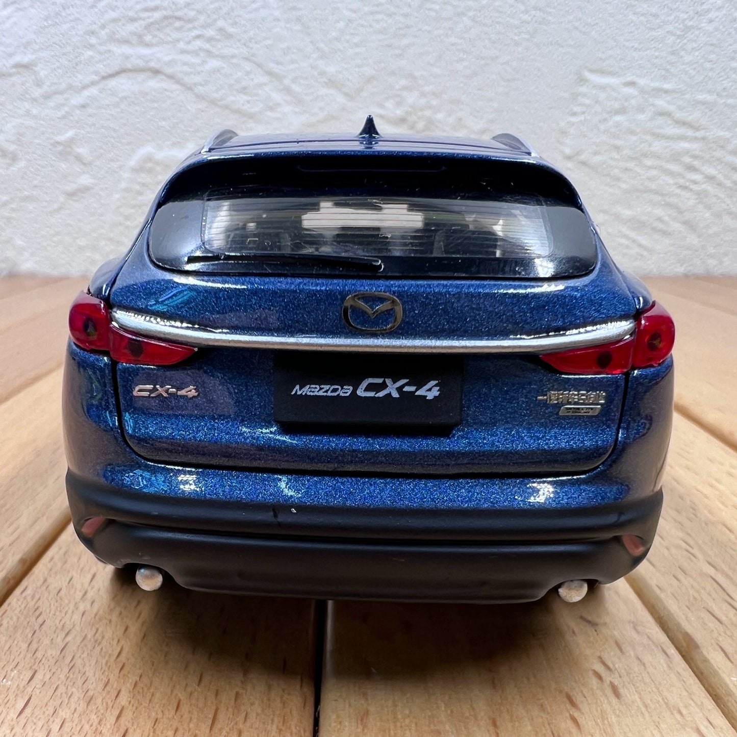 1/32 Scale 2020 Mazda CX-4 Compact Crossover SUV Diecast Model Car