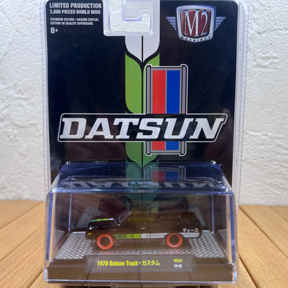 1/64 Scale 1978 Datsun Truck Diecast Model