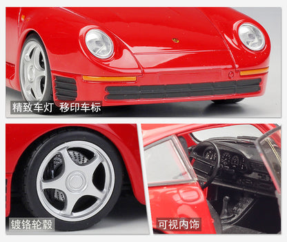 1/24 Scale Porsche 959 Sports Car Diecast Model