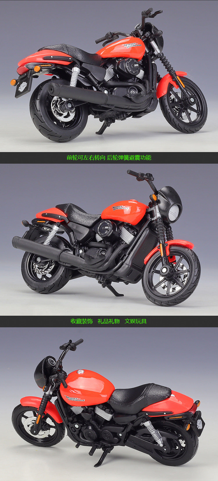 1/18 Scale 2015 Harley-Davidson Street 750 Diecast Model Motorcycle