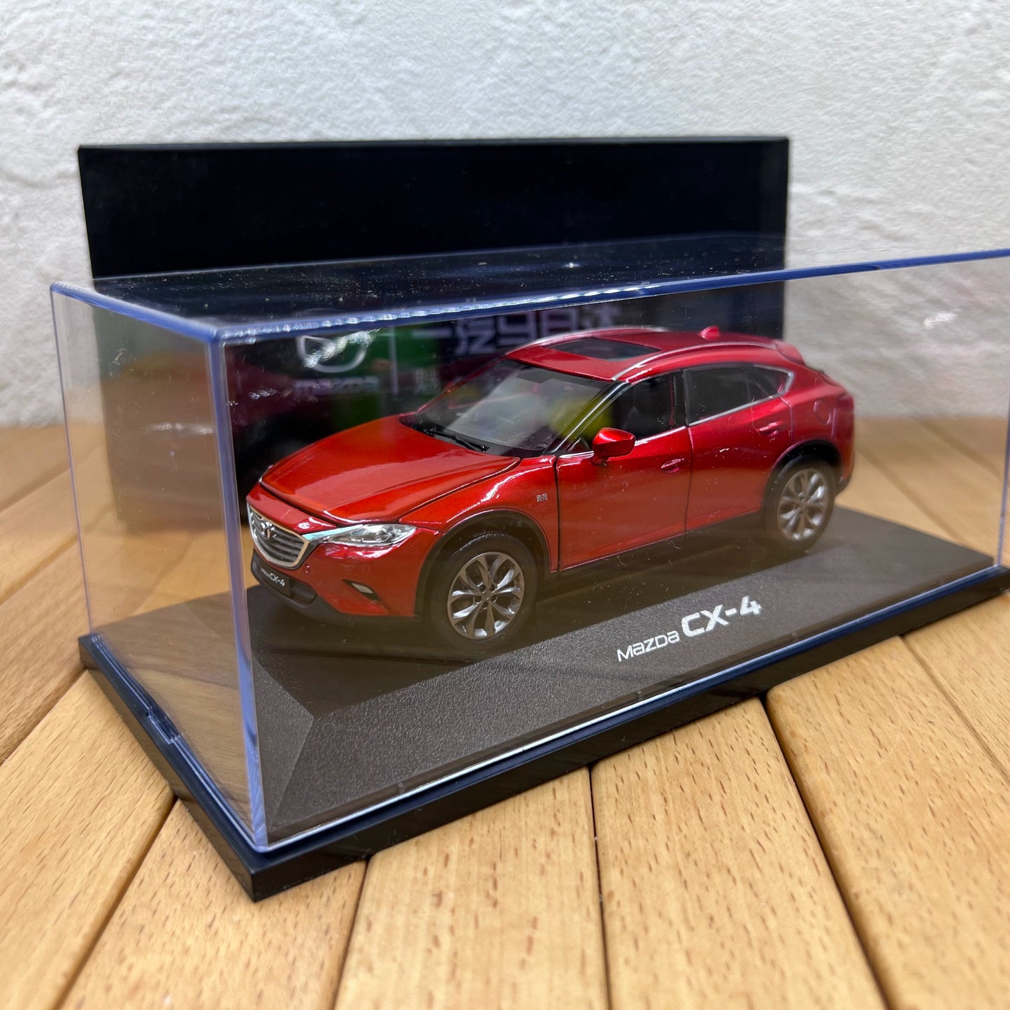 1/32 Scale 2016 Mazda CX-4 SUV Diecast Model Car