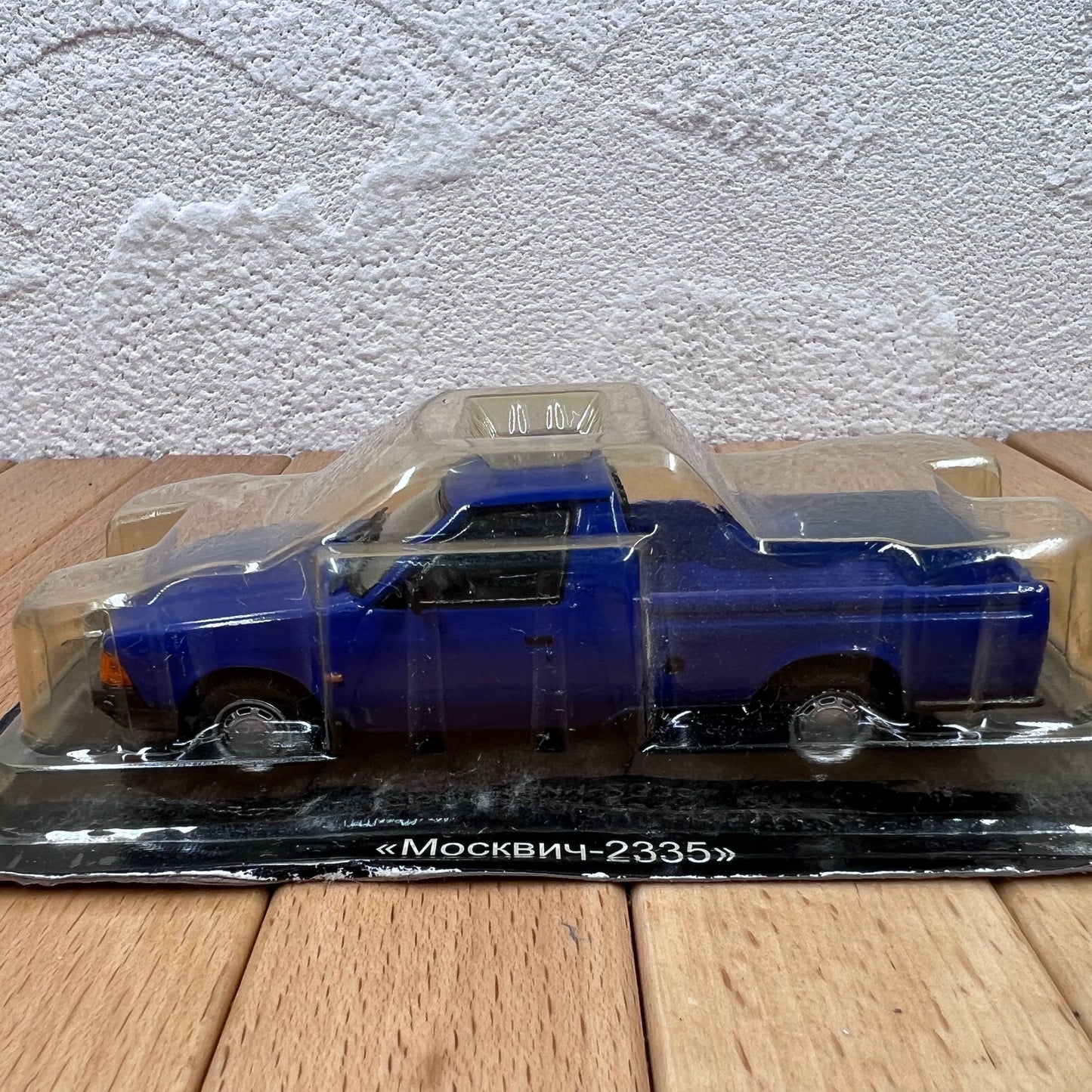 1/43 Scale Moskvitch 2335 Pickup Truck Diecast Model