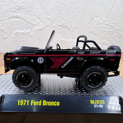 1/64 Scale 1971 Ford Bronco Compact SUV Diecast Model Car