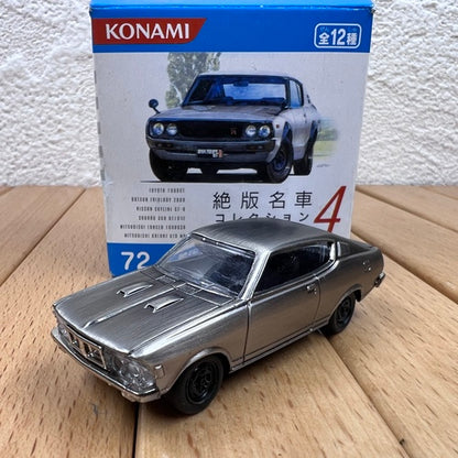 1/64 Scale Japanese Toyota/Datsun/Lancer/Galant Diecast Model Car