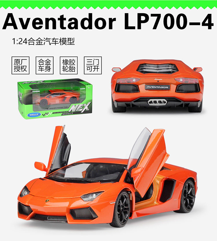 1/24 Scale Lamborghini Aventador LP700-4 Sports Car Diecast Model