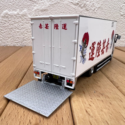 1/76 Scale Hino 500 Heavy Duty Commercial Truck Diecast Model