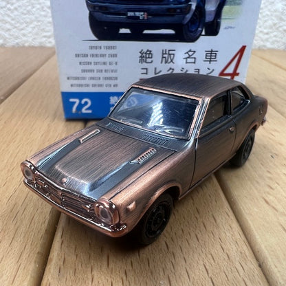 1/64 Scale Japanese Toyota/Datsun/Lancer/Galant Diecast Model Car