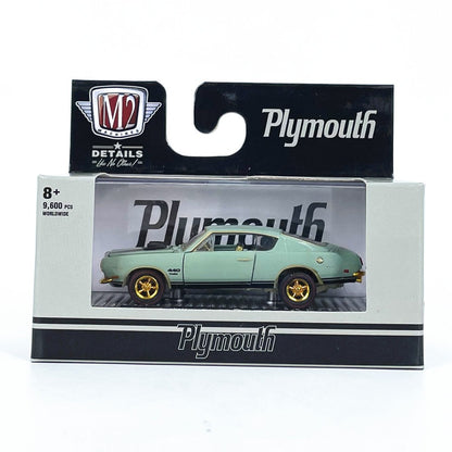 1/64 Scale 1969 Plymouth Barracuda 440 Pony Car Diecast Model