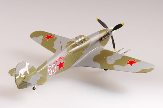 1/72 scale Hurricane Mk II fighter aircraft model 37244