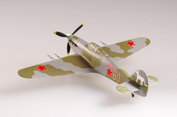 1/72 scale Hurricane Mk II fighter aircraft model 37244