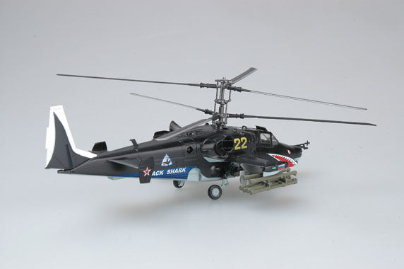 prebuilt 1/72 scale Ka-50 Black Shark helicopter model 37024