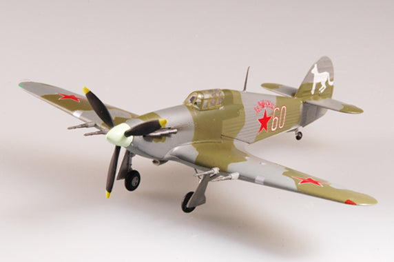 1/72 scale Hurricane Mk II fighter aircraft model 37244